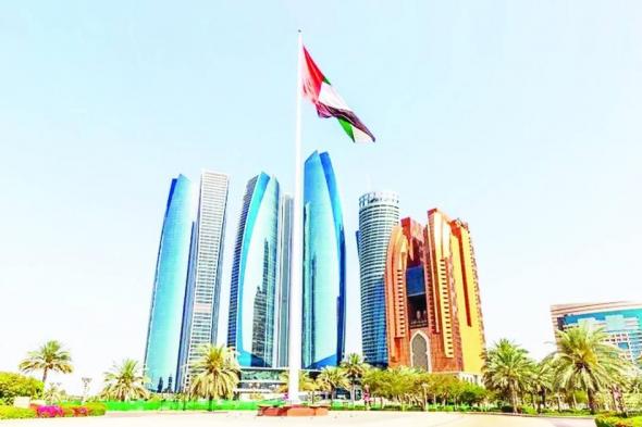 الإمارات
      تنعش
      سوق
      القروض
      الآسيوية
      بمشاريع
      البنية
      التحتية
      2026