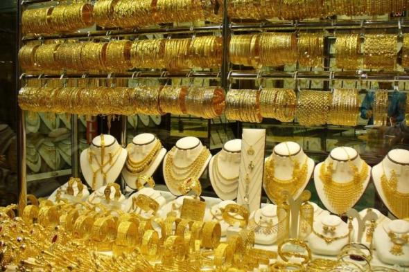 سعر
      الذهب
      في
      مصر
      الخميس
      15
      يناير
      2026..
      كم
      قيمة
      عيار
      24
      اليوم؟