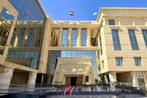 ازاى
تقديم
بلاغ
للنيابة
الإدارية
أون
لاين..
خطوة
بخطوة