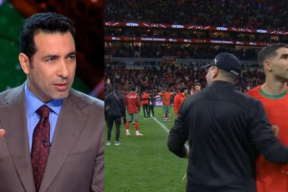 أبو
      تريكة
      عن
      تأهل
      المغرب
      لنهائي
      إفريقيا:
      الفوز
      بالبطولات
      يحتاج
      إلى
      حارس
      مثل
      بونو