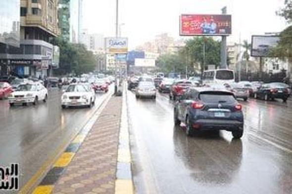 "أربعينية
الشتاء"
دليل
الأجداد
لـ40
يوما
من
الصقيع..
متى
ينتهى
موسم
البرد؟