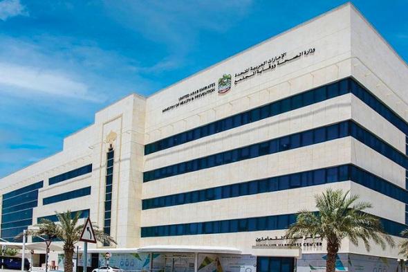 مشروع وطني جديد.. توظيف الذكاء الاصطناعي للتنبؤ بالسرطانات والأمراض