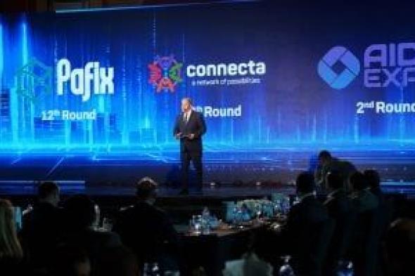 «Cairo
ICT»
معرض
ومؤتمر
مصر
الوطني..
29
عامًا
من
صناعة
مستقبل
التكنولوجيا
والتحول
الرقمي
في
مصر
والمنطقة