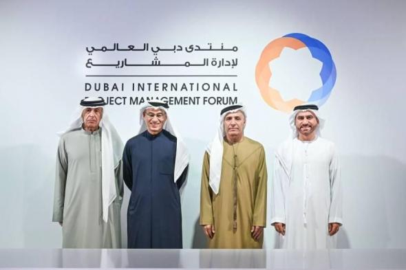 «طرق
      دبي»
      و«إعمار»
      توقعان
      اتفاقية
      توسعة
      محطة
      «مترو
      برج
      خليفة
      /
      دبي
      مول»