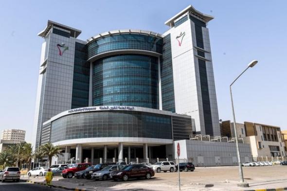 الكويت
      |
      «القوى
      العاملة»
      تطلق
      خدمتي
      «إذن
      المغادرة
      متعدد
      السفرات»
      و«الاعتماد
      المسبق
      لإذن
      المغادرة»