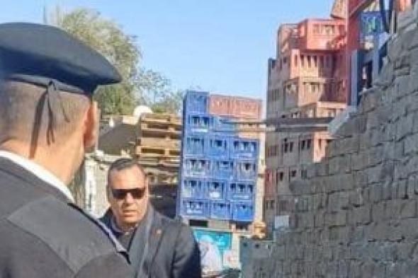 زراعة
سوهاج:
إزالة
حالتى
تعدى
على
الأراضى
الزراعية
بقريتى
الحريدية
وبناويط