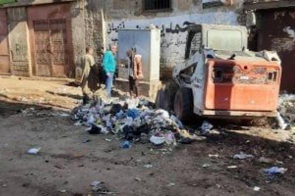 رفع
90
طن
قمامه
ومخلفات
صلبة
وأتربة
بـ5
قرى
فى
مركز
سوهاج
وحى
غرب