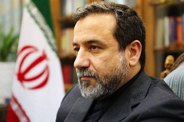 مؤتمر
    ميونخ
    للأمن
    يسحب
    دعوته
    لوزير
    الخارجية
    الإيراني