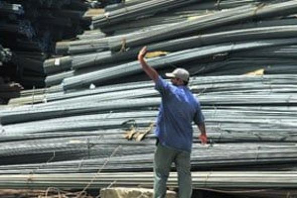 سعر
الحديد
اليوم
الجمعة
16-1-
2026
ثبات
الأسعار
فى
مصر