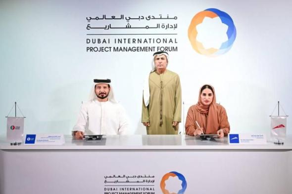 «إينوك»
      راعياً
      استراتيجياً
      للحدث