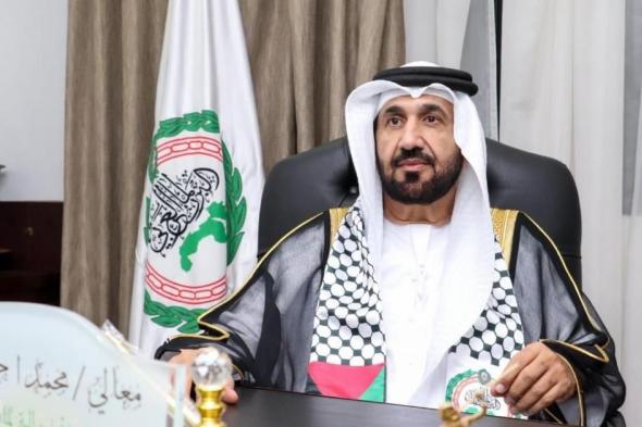 البرلمان
العربي
يُرحّب
بتشكيل
لجنة
إدارة
قطاع
غزة 