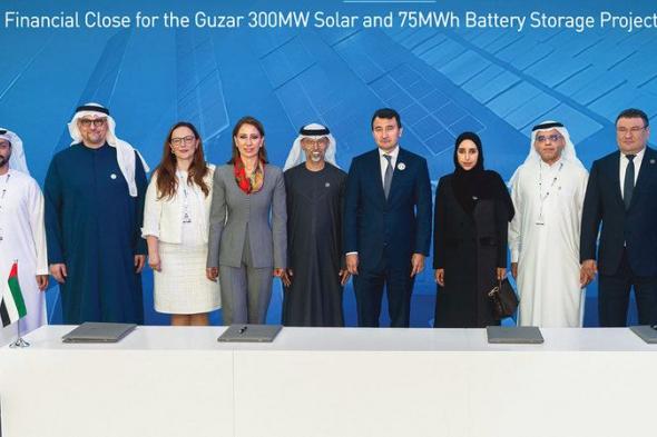 «مصدر» تستكمل الإغلاق المالي لمشروع طاقة شمسية في أوزبكستان