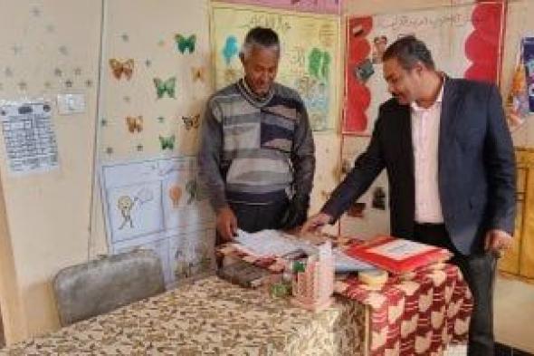 انطلاق
ماراثون
الإعدادية
بأسوان
خلال
ساعات
وسط
إجراءات
مشددة