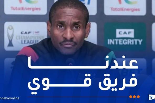 موكوينا:
"نهائي
السوبر
جد
مهم
ولا
يقبل
القسمة
على
اثنين"