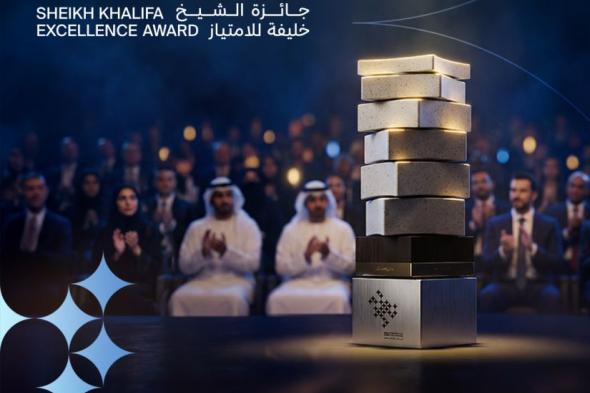 تمديد
      فترة
      التسجيل
      بجائزة
      الشيخ
      خليفة
      للامتياز
      حتى
      31
      يناير