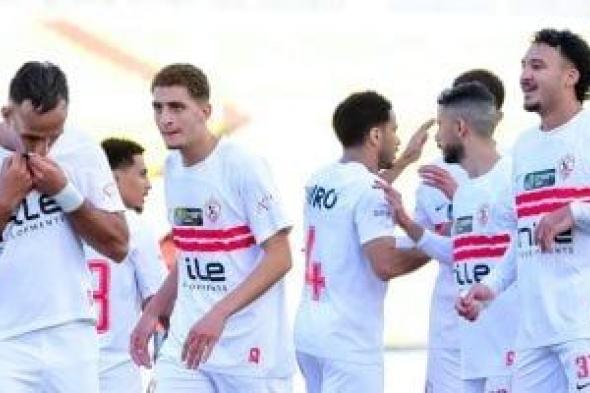 الزمالك
يكشف
حقيقة
عودة
التدريبات
لمقر
النادي
