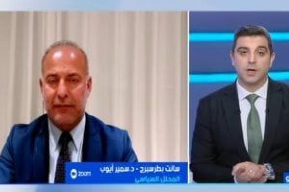 محلل
سياسى:
ترامب
يستخدم
ورقة
أوكرانيا
لإضعاف
أوروبا