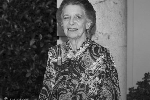 رحيل الأميرة إيريني شقيقة الملكة صوفيا عن 83 عاماً