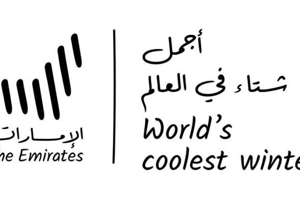 حتا تفتح بوابات السحر بحزمة مشروعات إبداعية