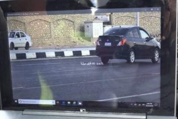 رادار
المرور
يلتقط
1043
سيارة
تسير
بسرعات
جنونية
خلال
24
ساعة