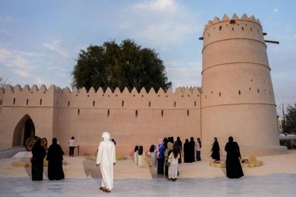 متحف
      العين
      يستضيف
      «الزفة
      تقاليد
      عبر
      الأجيال»