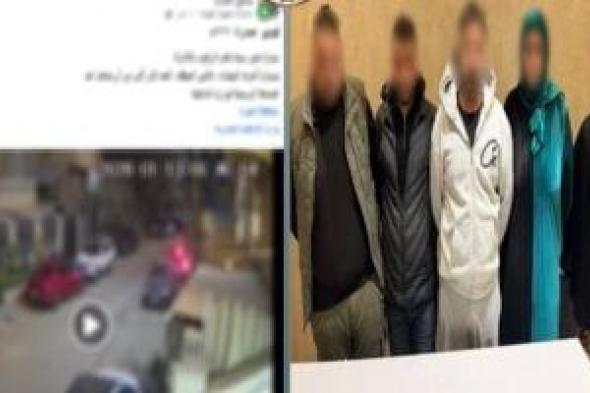 الداخلية
تكشف
حقيقة
فيديو
إجبار
سيدة
على
ركوب
سيارة
بالجيزة