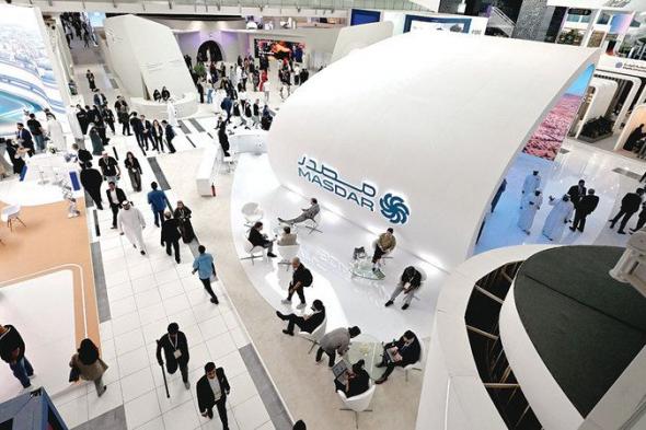 رواد أعمال يبحثون عن فرص تمويل في «أسبوع أبوظبي للاستدامة»