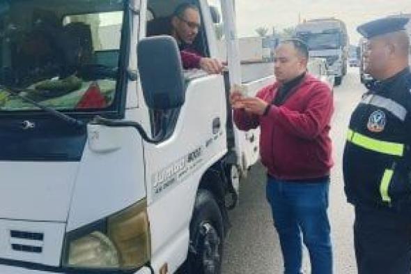 غرفة
عمليات
المرور..
كيف
تُدير
الشرطة
المشهد
المرورى
وتتحكم
فى
الشوارع