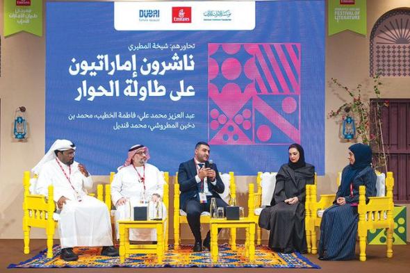 7 جلسات في «مهرجان الآداب» تختصر الحكاية