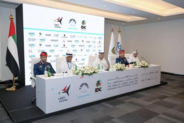 النسخة
      الأضخم
      من
      «يومكس»
      و«سيمتكس»
      20
      الجاري