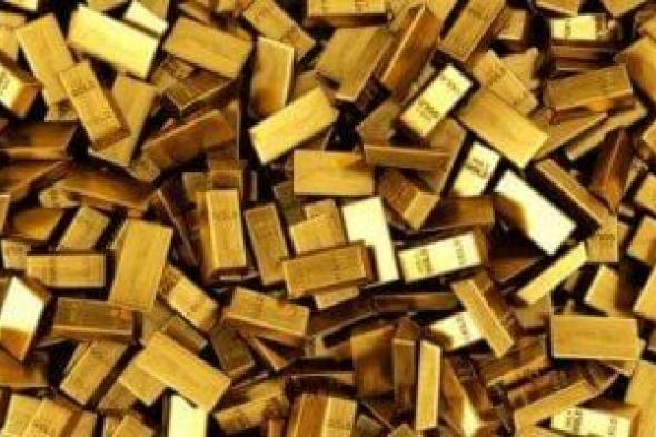 الفرق
بين
شراء
السبائك
والجنيه
الذهب
والمشغولات