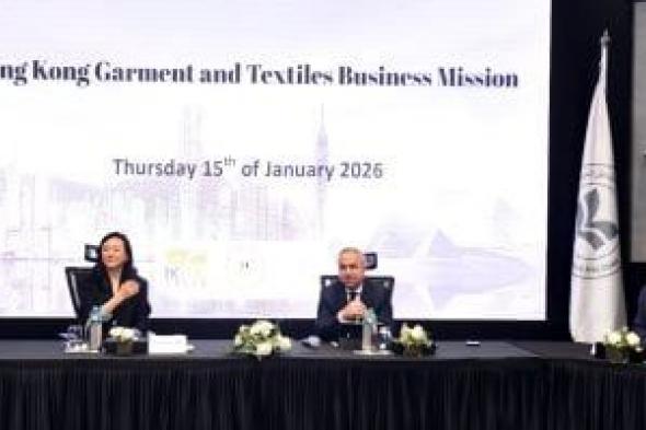 رئيس
هيئة
الاستثمار:
الشراكة
بين
مصر
وهونج
كونج
استراتيجي
لإعادة
تشكيل
سلاسل
القيمة