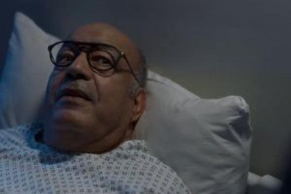 لعبة
وقلبت
بجد
الحلقة
7..
حجاج
عبد
العظيم
يتعرض
لوعكة
صحية
مفاجئة
وينقذه
حفيده