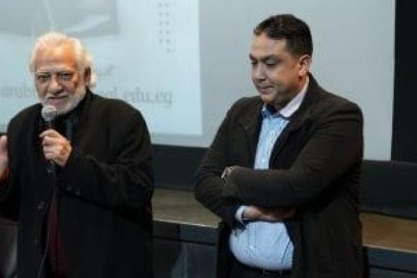 فيلم
شقيقة
التايتنك
يحصد
إشادات
من
صناع
السينما
بعد
عرضه
بسينما
الهناجر