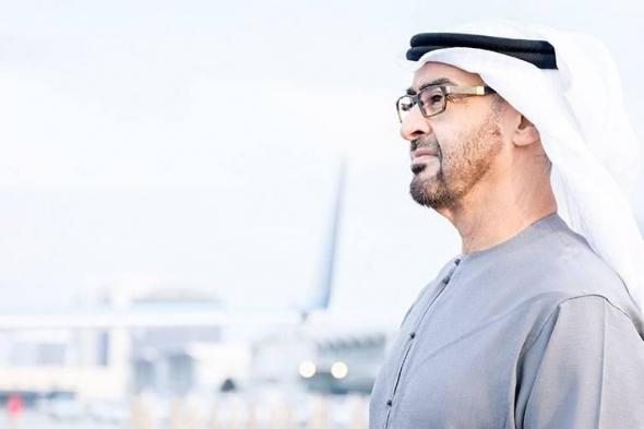 17
      يناير
      «يوم
      العزم»..
      النخوة
      والتلاحم
      بين
      القيادة
      والشعب