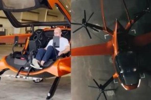 أشبه
بسيارة
رياضية..
طائرة
كهربائية
بـ8
محركات
تحلق
لـ100
ميل..
فيديو