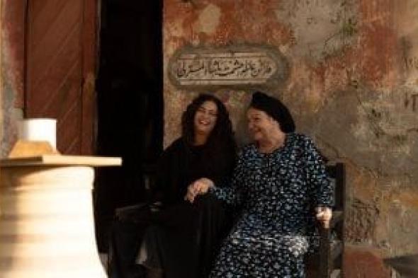 هند
صبرى
تفقد
زوجها
وتتحمل
مسئولية
3
أطفال
فى
مسلسل
مناعة
برمضان
2026