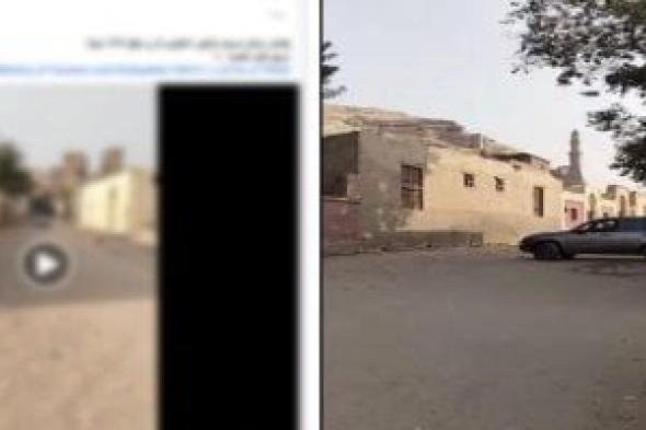 مشادة
أمام
مسجد
تاريخي
بالقاهرة..
زائرون
يتهمون
مواطنا
بالمطالبة
بدفع
أموال