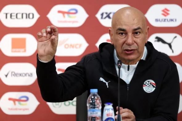 ماذا قال مدرب مصر حسام حسن عن تشجيع جمهور المغرب لنيجيريا في كأس إفريقيا