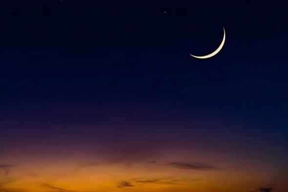 موعد
    بداية
    شهر
    شعبان
    1447..
    وفضل
    ليلة
    النصف
    من
    شعبان