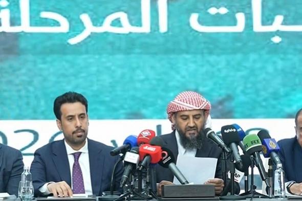 عضو
    بـ
    «الرئاسي
    اليمني»:
    المملكة
    شريك
    أساسي
    بحفظ
    أمن
    الجنوب
    ودعم
    قضيته