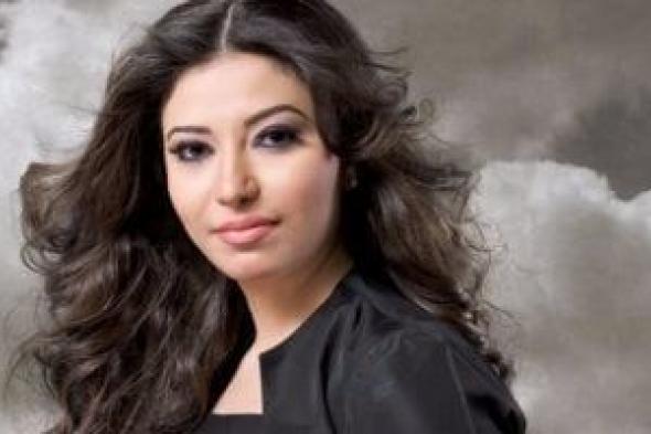 اليوم
حفل
غادة
رجب
بدار
الأوبرا
المصرية
بقيادة
المايسترو
محمد
الموجى