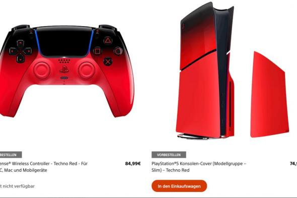 أجهزة
تحكم
Hyperpop
الجديدة
من
سوني
والخاصة
بـ
PS5
تنفد
بسرعة
في
بعض
المناطق