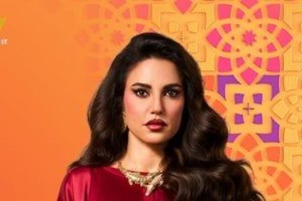 شاهد..
درة
في
مسلسل
علي
كلاي
حصريا
على
ON