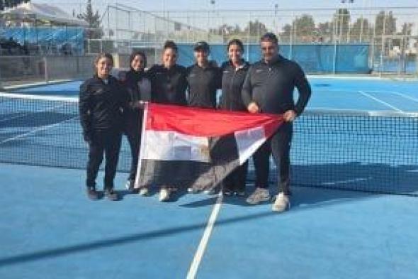 منتخب
مصر
للتنس
يستعد
لمواجهة
بولندا
فى
كأس
ديفيز