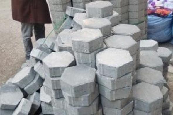 تعرف
على
نسب
تنفيذ
الإنترلوك
ومجمع
مواقف
الحسينية
بالشرقية