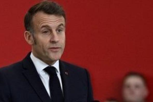 400
طن..
ماكرون
يعلن
إرسال
مساعدات
إنسانية
فرنسية
عاجلة
إلى
غزة