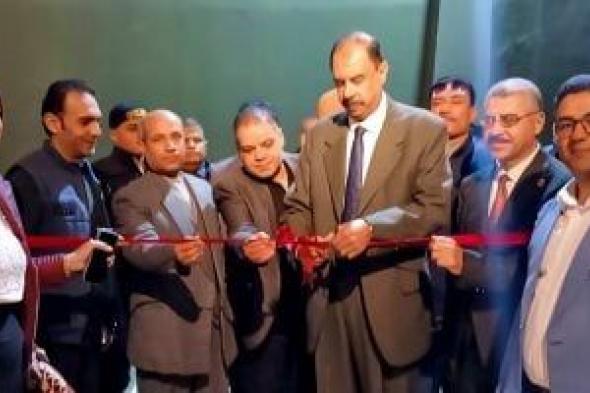 محافظ
سوهاج
يفتتح
معرض
مكتشفات
الآثاريين
المصريين
بالمتحف
القومي