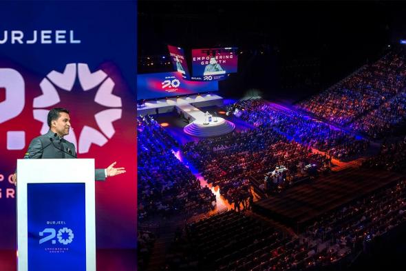 برجيل القابضة تُعلن عن مكافأة تقديرية بقيمة 15 مليون درهم للعاملين في الخطوط الأمامية ضمن تجمع حضره أكثر من 8500 موظف في أبوظبي