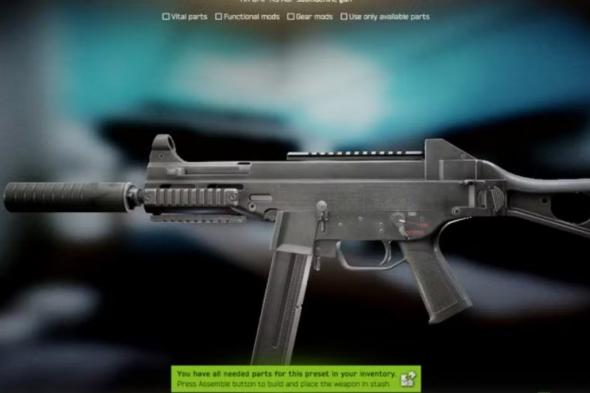 أفضل
      أسلحة
      للاستخدام
      في
      بداية
      الـWipe
      في
      Escape
      From
      Tarkov
      –
      الجزء
      الأول